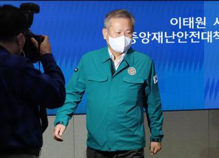 이상민 "폼 나게" 발언에 野 격앙…박지원 "석고대죄해도 모자를 판에"