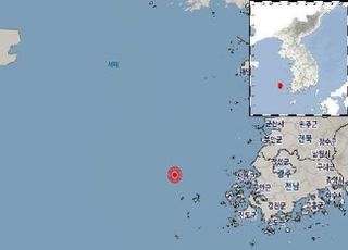 전남 흑산도 인근 바다서 규모 2.1 지진…"피해 없을 것"