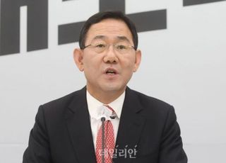 주호영의 '오른소리' [김희정의 혜윰]