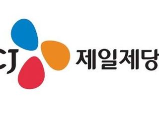 CJ제일제당, 3분기 영업이익 3867억원…전년비 20.0%↑