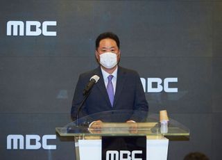 [미디어 브리핑] MBC 제3노조 "박성제 사장도 탈루, 방문진·이사회 사임하라"