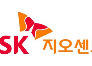 “리사이클 클러스터 준비 완료”…SK지오센트릭, ‘지속가능연계차입’ 4750억원