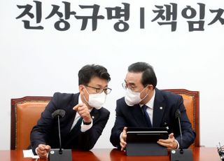 박홍근 "158명 희생, 국정조사가 왜 이재명 살리기? 모든 방법 동원"