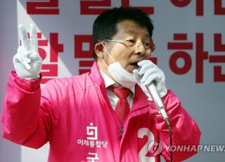 검찰, 차명진 공소장에 피해자 106명 추가…'세월호 유가족' 모욕 혐의