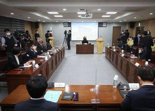 국민의힘 이태원 특위, 박희영 용산구청장 면담