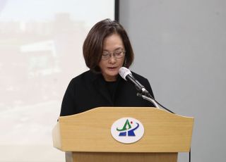 박희영 용산구청장, 국민의힘 이태원 특위 면담