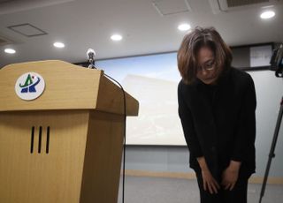 고개 숙인 박희영 용산구청장 "시간 되돌리고 싶은 마음 간절"