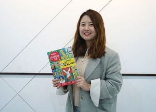 동아사이언스 ‘어린이과학동아’ 이다솔 기자, 2022 AAAS 카블리 과학저널리즘 어워드 수상