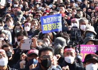 상경한 농민들 "농민기본법 제정하라"