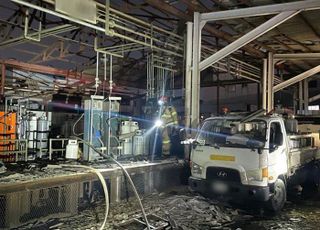 대구 LPG 충전소 폭발 추정 화재 발생…8명 병원 이송