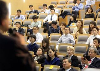 기재부, 제14회 국제금융기구 채용설명회 개최…11개 기구 참여