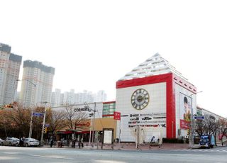‘홈플러스 메가푸드마켓’ 아시아드점 새단장