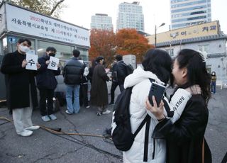 "수험표 놓고 갔어요" 수능날 아침, 분주했던 전국의 경찰·소방 