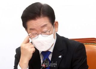 與, '이재명'부터 '문재인'까지…野 사법리스크 정조준