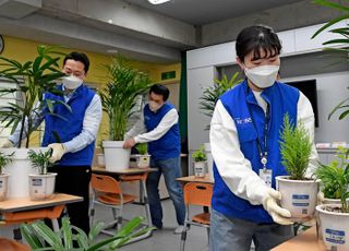 "다음 세대를 위한 교육과 깨끗한 환경"…현대모비스, '따뜻한 동행' 실천