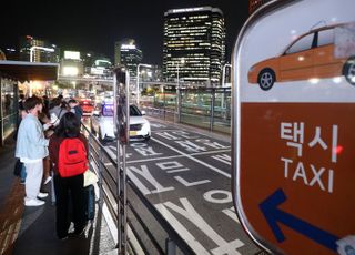 서울 심야택시난 얼마나 해소됐나…시행 2주차, 배차성공률 45%