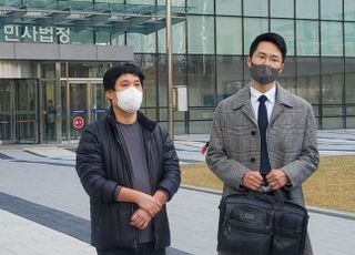 법원 "'이춘재 연쇄살인' 초등생 유족에 2억2천만원 국가 배상"