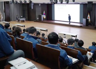 대한전선, '2022 CP 캠페인' 실시…"공정거래 자율준수 정착"