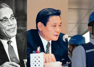 호암 이병철 35주기...범(凡)삼성가 추모 이어져