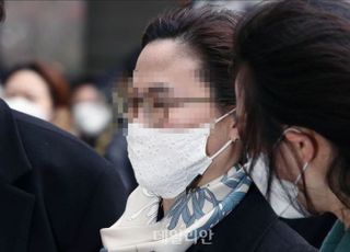 '위법 교육 대물림' 시도…檢 '아들 입시비리 혐의' 정경심에 징역 2년 구형