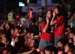 ‘월드컵 거리 응원 열리나?’ 붉은악마 “서울시에 광장 사용 허가 신청”