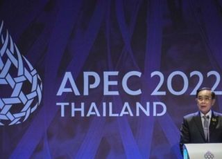 APEC 정상들 공동선언 채택…"대다수 회원국 우크라 전쟁 강력 규탄"