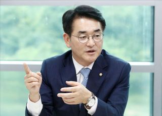 "김용 구속기소, 당헌 80조 발동하라"…박용진·조응천, 일제히 문제제기