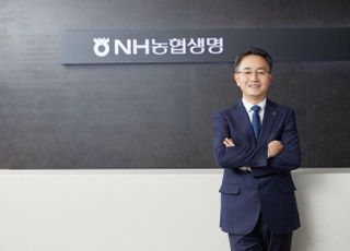 김인태 농협생명 사장, 날개 단 실적에 거취 주목