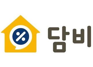 주담대 8% 시대…담비, 누적 대출비교액 5조원 돌파