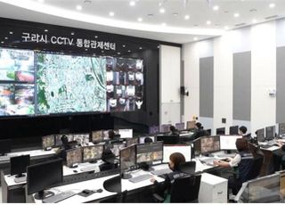 “50명 이상 모이면 경보음 울린다”…구리시 CCTV 활용 감시체계 운영