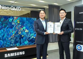 삼성 Neo QLED 4K TV, 유럽 IoT기기 보안 표준 인증 획득