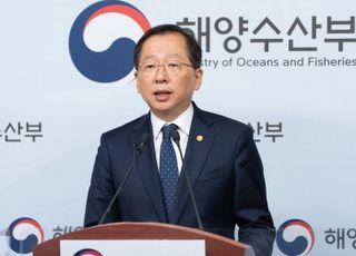 아시아 최초로 북극점 찾아 나선다…첫 극지기본계획 발표