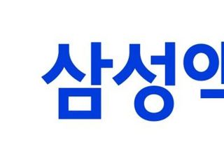 삼성액티브운용, 내년 모회사 분리 ETF 독자 사업 추진