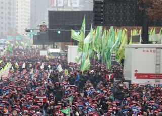 "건설현장은 매일이 참사" 건설산업연맹, 여의도서 결의대회