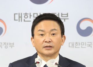 원희룡 장관, 화물연대 파업 관련 국토부 입장 발표