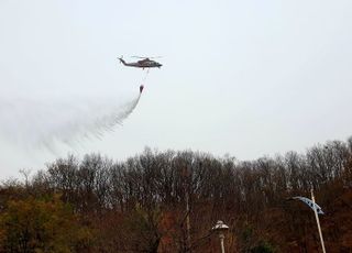 경기도, 고양 행주산성 일원서 ‘산불진화통합훈련’ 실시