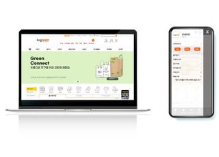 한국로지스풀, B2B 온라인 쇼핑몰 ‘로지숍’ 스마트오더 도입