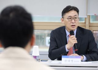 금융위 “P2P 어려움 가중…내달 온투법 제도개선 논의”