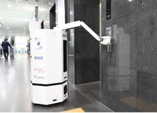[11월 23일(수) 오늘, 서울시] '스스로 엘레베이터 타는 로봇' 로보관 투입