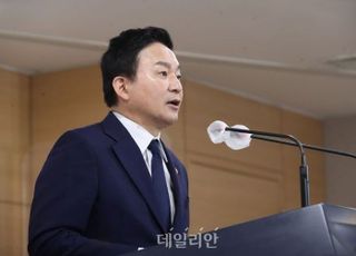 원희룡 "현실화율 90% 목표, 부동산 시장에 대한 무지와 무시"