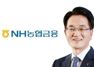 손병환 농협금융 회장, 연임에 힘 싣는 '화려한 성적표'