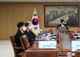 한은, 기준금리 3.25%로 인상...11년 만에 ‘최고’(종합)