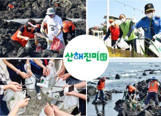 SK이노베이션, ‘산해진미’ 봉사 캠페인 한국PR대상 수상