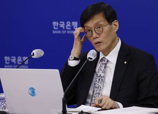 이창용 한국은행 총재, 금융통화위원회 본회의 결과 간담회