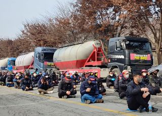 혹한기 앞두고 화물연대 총파업…건설사 "장기화하면 속수무책"