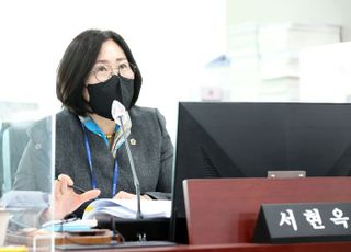 서현옥 경기도의원, 경기도형 아동돌봄공동체 사업 중복 지적