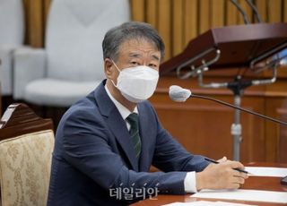 오석준 대법관 임명동의안 119일 만에 국회 본회의 통과