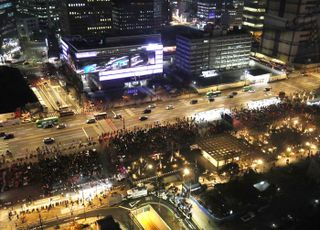 광화문 광장, '대한민국 대 우루과이전' 응원 인파