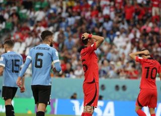 [속보] 한국, 우루과이와 월드컵 첫 경기 0-0 무승부