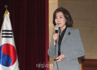 김의장 "국회, 인구위기 특위 발족할 것"...나경원 "먼저 만들어 주셔서 감사"